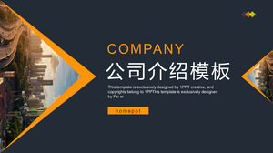 Introduction to the PPT template for the blue orange color matching company in the background of commercial buildings