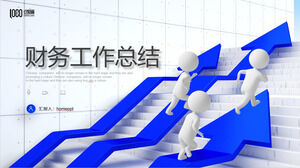 PPT template for financial work summary with white three-dimensional villain background running on the blue arrow