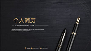 Un curriculum personale minimalista in stile oro nero con un modello PPT con sfondo a penna per il download gratuito
