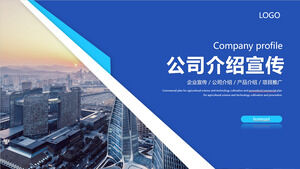Blue Company Introducere și promovare Șablon PPT pentru fundal de clădire comercială