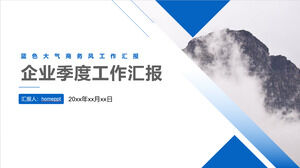 Laden Sie die PPT-Vorlage für den vierteljährlichen Arbeitsbericht eines einfachen blauen Unternehmens mit einem Hintergrund aus Wolken und Bergen herunter