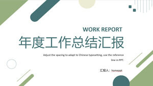 Descarga de plantilla PPT de informe de resumen de trabajo anual de fondo de gráficos verdes y minimalistas