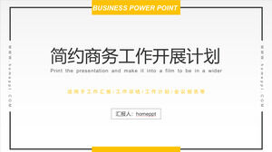 Download PPT template for yellow minimalist business work development plan