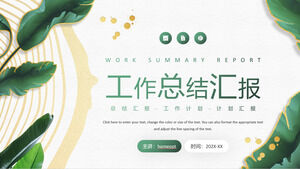 Work Summary Report on Green Gilded Leaf Background PPT Template Download