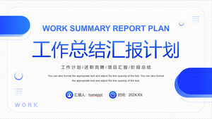 Blauer minimalistischer Arbeitszusammenfassungsberichtsplan PPT-Vorlage herunterladen