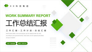 Download do modelo de relatório de resumo de trabalho sobre fundo de bloco verde PPT