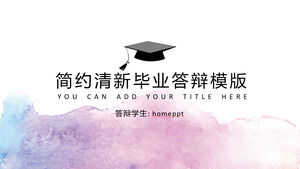 Download del modello PPT per la difesa della laurea di sfondo viola tintura cravatta acquerello