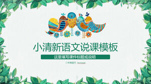 Download del modello PPT per lezioni di insegnamento cinese sullo sfondo di foglie verdi e fresche e uccelli