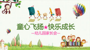 Laden Sie die PPT-Vorlage der Cartoon-Kindergarten-Eltern-Lehrer-Konferenz zum Thema „fliegende kindliche Unschuld und glückliches Wachstum“ herunter.