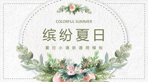 Template PPT musim panas yang penuh warna dengan bunga cat air yang dilukis dengan tangan dan latar belakang daun hijau