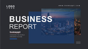 城市夜景背景的簡化藍黑配色商業報告PPT模板下載