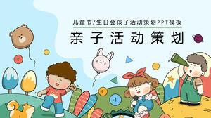 Laden Sie eine PPT-Vorlage zur Planung von Eltern-Kind-Aktivitäten mit farbenfrohen Cartoon-Hintergründen für Kinder herunter