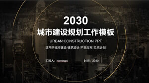 Télécharger le modèle PPT du thème de planification de la construction de la ville d'or noir