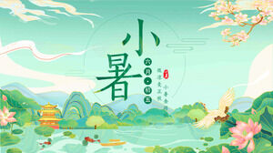 精緻綠色清新中國風夏日節介紹PPT模板下載