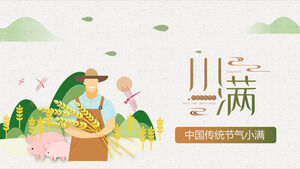 เกษตรกรโอบกอดพื้นหลังหูข้าวสาลี Xiaoman Solar Term Theme ดาวน์โหลดเทมเพลต PPT
