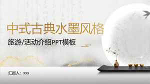 Modello di PowerPoint per l'introduzione di attività turistiche in stile inchiostro classico cinese
