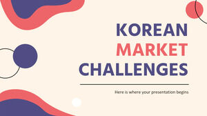 韩国市场的挑战