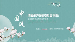Blue fresh flowers and birds Chinoiserie business report PPT template download
