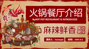 China-Chic Hot Pot Restaurant Introdução Download do modelo PPT