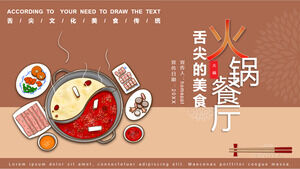 Ingredientes do Hot Pot dos desenhos animados e fundo do pote de pato mandarim Hot Pot Restaurant PPT Download do modelo