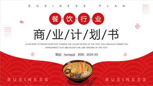 Roter Businessplan für die Gastronomiebranche, PPT-Vorlage herunterladen