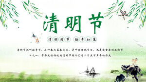 Latar belakang penggembalaan ternak anyaman hijau dan segar Qingming Festival PPT template download
