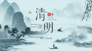 Download del modello PPT di introduzione al festival Qingming elegante della pittura a inchiostro classica