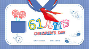卡通太空風國際兒童節活動策劃方案PPT模板下載