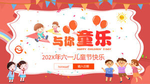 Download PPT template of kindergarten Children's Day theme class meeting with cartoon children background