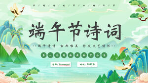 Modèle PPT de poésie du Festival des bateaux-dragons de style chinois vert et fraisTélécharger