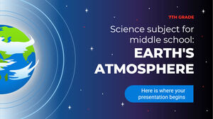 중학교 과학 과목 - 7학년: 지구의 대기권