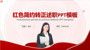 Plantilla PPT de informe de empleo simplificado rojo