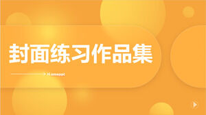 Orange Xi Cover Practice PPT Collezione di opere personali