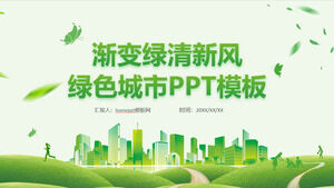 Gradient Zielony Wyczyść Nowy Wiatr Zielony Cywilizowane miasto Theme szablon PowerPoint