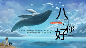 青い水彩、宇宙、海、クジラの背景、8月のこんにちは、PPTテンプレートのダウンロード
