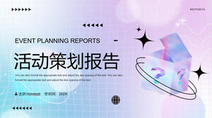 Download the PPT template for the planning report of the Blue Purple Scattering Wind activity