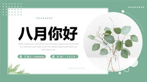 Green Literature and Art Piccolo sfondo di bonsai a foglia verde fresca Ciao modello PPT di agosto