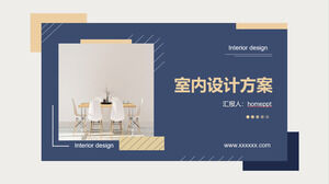 Modelo PPT de introdução de esquema de design de interiores de moda e estilo minimalista
