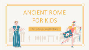 아이들을 위한 고대 로마