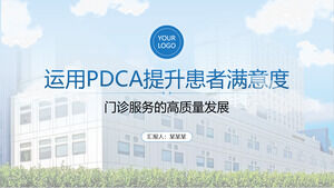 Blue Hospital PDCA Cycle Method to Improve Patient Satisfaction PPT Template