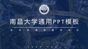 南昌大學藍色簡約一般答辯PPT模板
