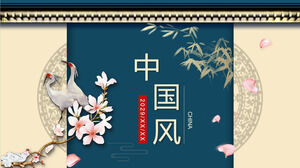 梅の花の竹の白いポットの背景を持つ古典的なシノワズリスタイルPPTテンプレートのダウンロード