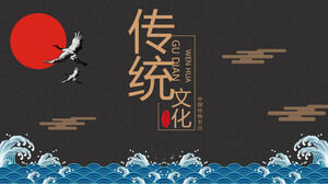 蓝波、鹤、红日背景的经典传统文化PPT模板
