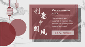 Template PPT gaya Cina kreatif dengan tinta hitam dan latar belakang titik merah