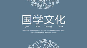Download the Blue Chinese Culture Theme PPT Template with Classical Pattern Background