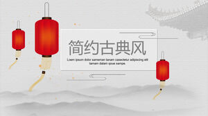 Download the Ancient Style PPT Template for the Background of Red Lanterns in Ink and Wash Mountains Ancient Buildings