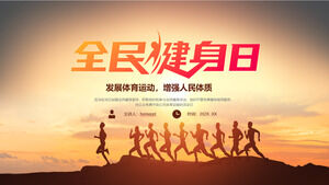 PPT template for promoting National Fitness Day with silhouette background of outdoor running figures