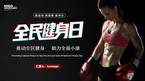 Download the PPT template for the National Fitness Day with the background of female boxers