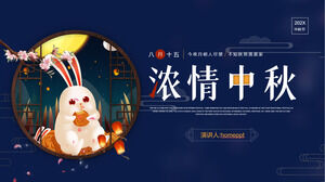 Little Rabbit Eating Mooncakes Background Passionate Mid Autumn PPT Template Download