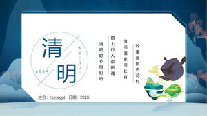 Plantilla PPT del tema del festival Qingming elegante azul Descargar